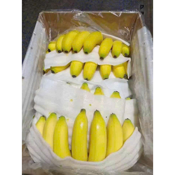 BANANAS